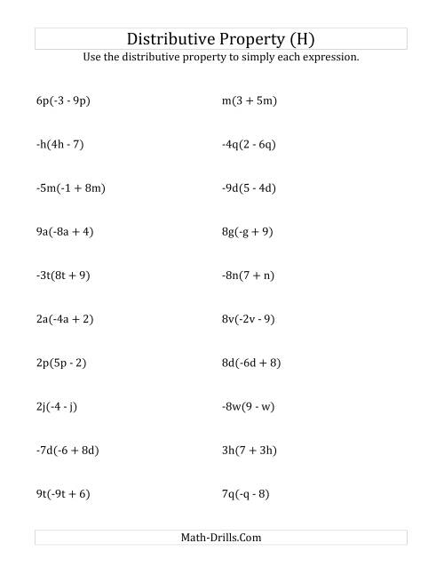 The Using the Distributive Property (All Answers Include Exponents) (H) Math Worksheet