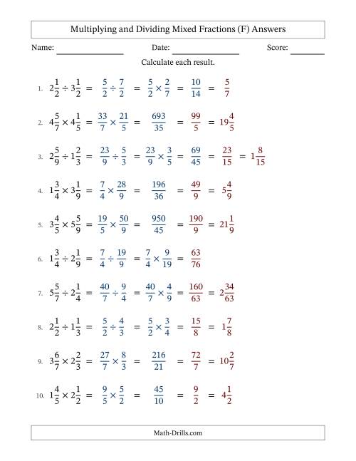 The Multiplying and Dividing Two Mixed Fractions with Some Simplifying (Fillable) (F) Math Worksheet Page 2