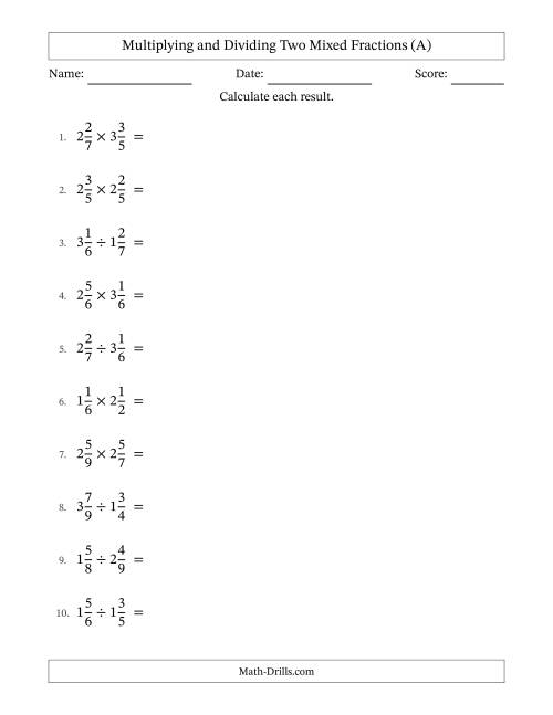 The Multiplying and Dividing Two Mixed Fractions with No Simplifying (A) Math Worksheet