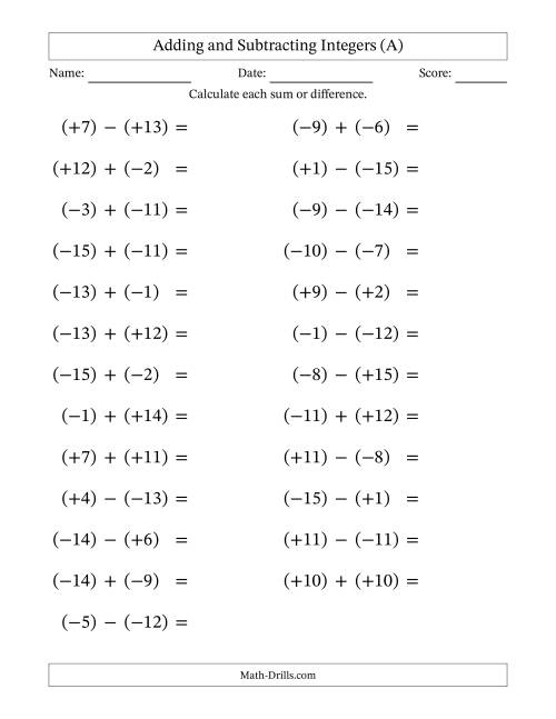 The Adding and Subtracting Mixed Integers from -15 to 15 (25 Questions; Large Print; All Parentheses) (A) Math Worksheet