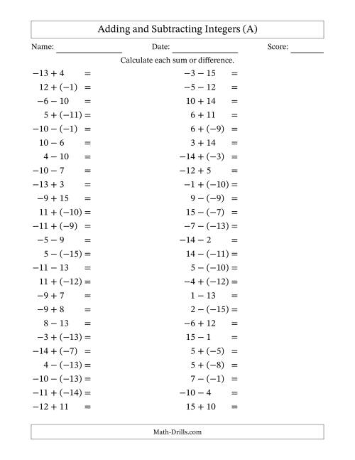 The Adding and Subtracting Mixed Integers from -15 to 15 (50 Questions) (A) Math Worksheet