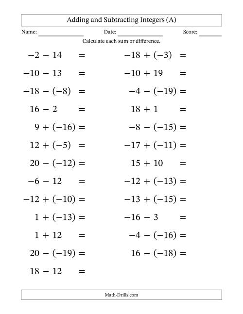 The Adding and Subtracting Mixed Integers from -20 to 20 (25 Questions; Large Print) (A) Math Worksheet