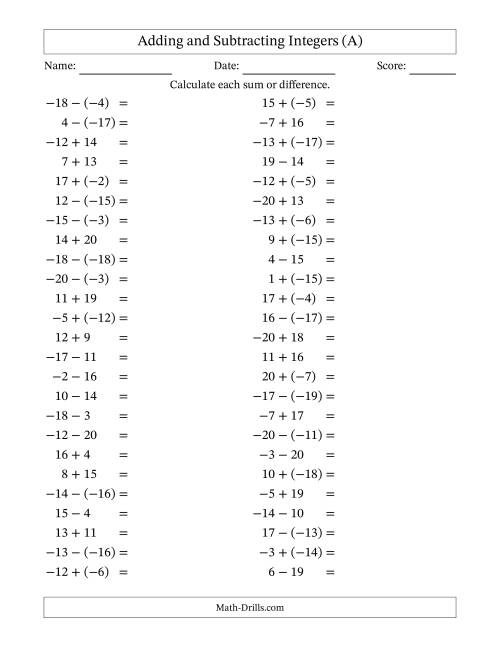 The Adding and Subtracting Mixed Integers from -20 to 20 (50 Questions) (A) Math Worksheet
