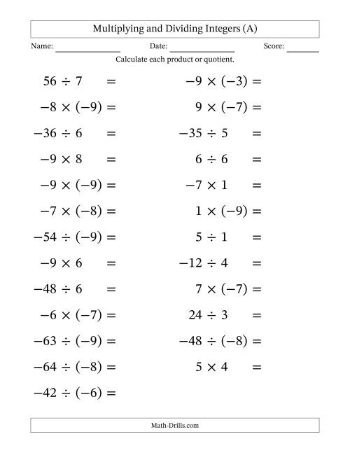 The Multiplying and Dividing Mixed Integers from -9 to 9 (25 Questions; Large Print) (A) Math Worksheet