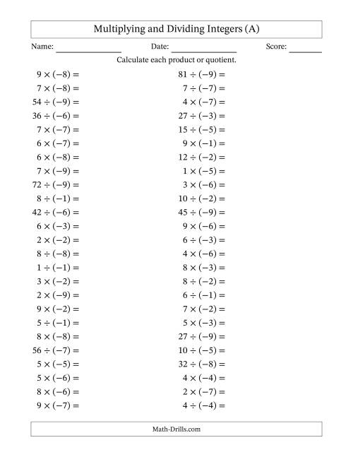 The Multiplying and Dividing Positive and Negative Integers from -9 to 9 (50 Questions) (A) Math Worksheet