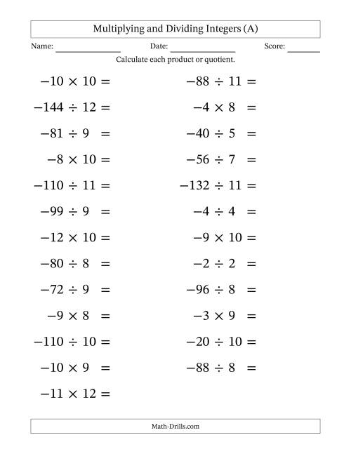 The Multiplying and Dividing Negative and Positive Integers from -12 to 12 (25 Questions; Large Print) (A) Math Worksheet