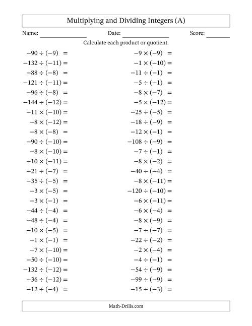 The Multiplying and Dividing Negative and Negative Integers from -12 to -1 (50 Questions) (A) Math Worksheet