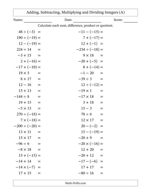 The Adding, Subtracting, Multiplying and Dividing Mixed Integers from -20 to 20 (50 Questions) (A) Math Worksheet