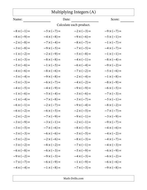 The Multiplying Negative by Negative Integers from -9 to 9 (100 Questions) (A) Math Worksheet
