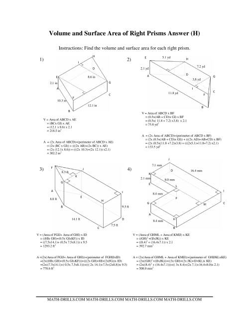 The Volume and Surface Area of Mixed Right Prisms (H) Math Worksheet Page 2