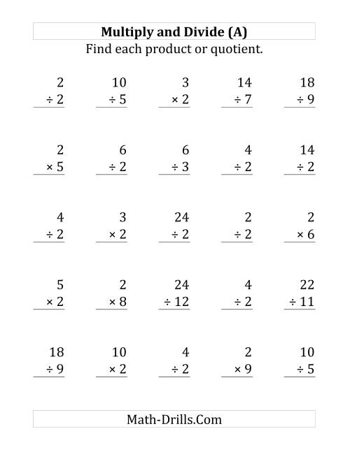 The Multiplying and Dividing by 2 (A) Math Worksheet