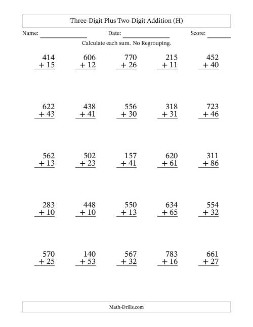 The Three-Digit Plus Two-Digit Addition With No Regrouping – 25 Questions (H) Math Worksheet