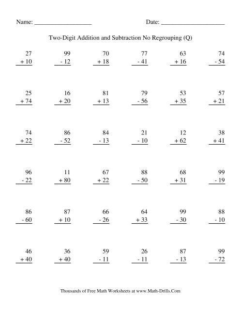 The Two-Digit -- No Regrouping (Q) Math Worksheet