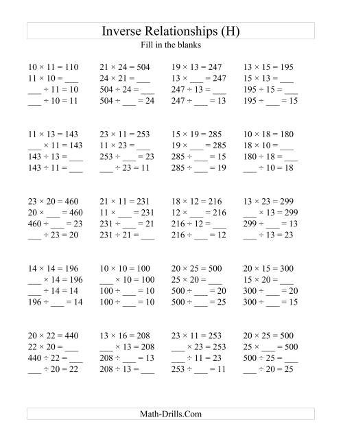 The Inverse Relationships -- Multiplication and Division All Inverse Relationships -- Range 10 to 25 (H) Math Worksheet