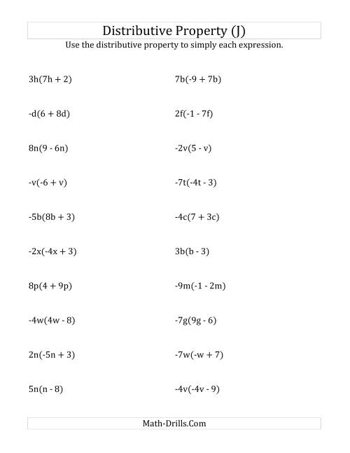 The Using the Distributive Property (All Answers Include Exponents) (J) Math Worksheet