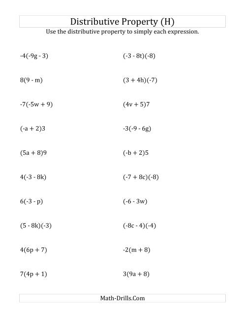 The Using the Distributive Property (Answers Do Not Include Exponents) (H) Math Worksheet