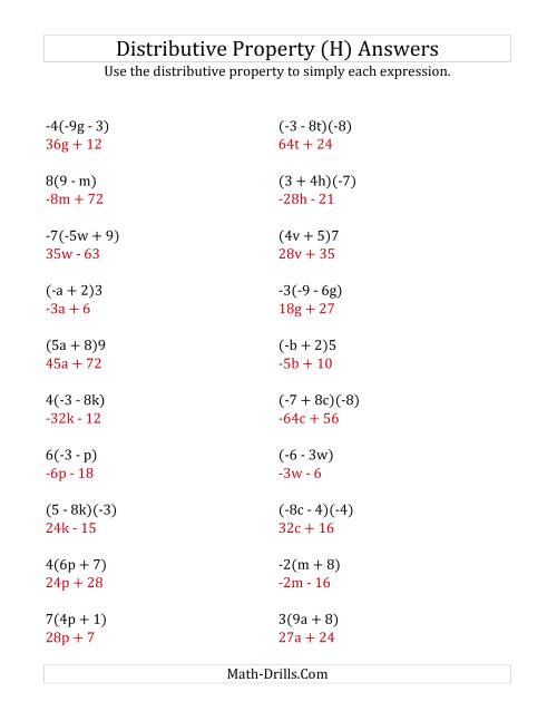 The Using the Distributive Property (Answers Do Not Include Exponents) (H) Math Worksheet Page 2