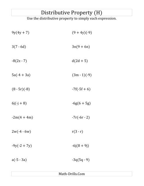 The Using the Distributive Property (Some Answers Include Exponents) (H) Math Worksheet