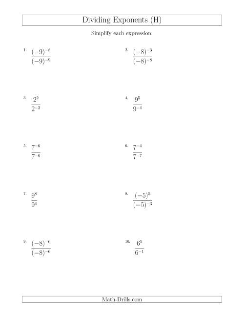 The Dividing Exponents With a Larger or Equal Exponent in the Dividend (With Negatives) (H) Math Worksheet