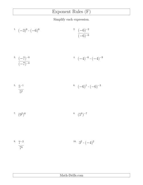 The Mixed Exponent Rules (With Negatives) (F) Math Worksheet