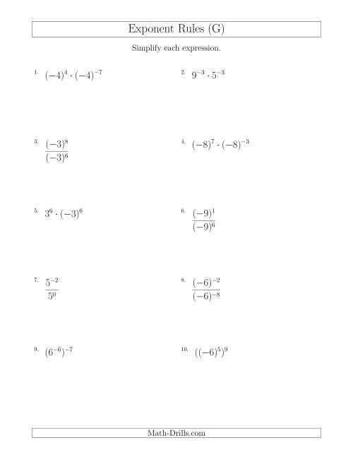The Mixed Exponent Rules (With Negatives) (G) Math Worksheet