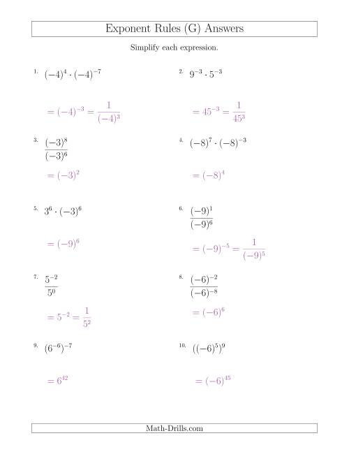 The Mixed Exponent Rules (With Negatives) (G) Math Worksheet Page 2