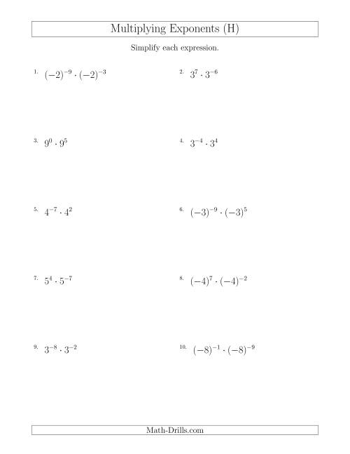The Multiplying Exponents (With Negatives) (H) Math Worksheet