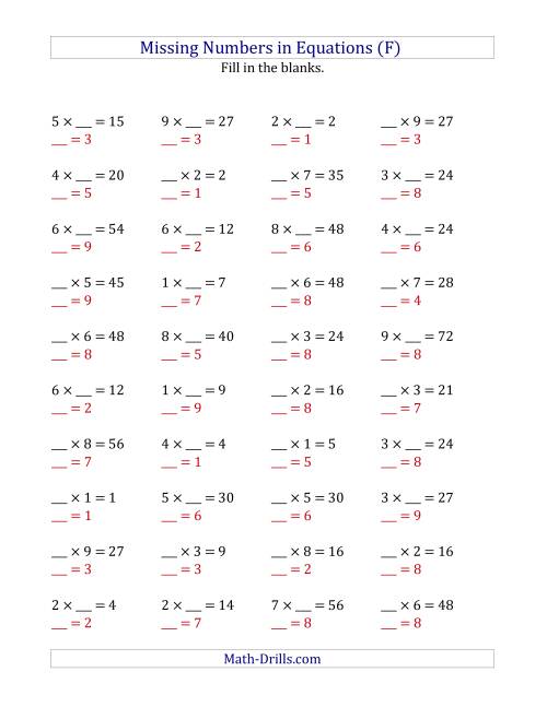 The Missing Numbers in Equations (Blanks) -- Multiplication (Range 1 to 9) (F) Math Worksheet Page 2