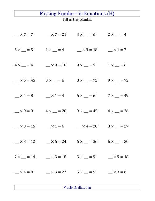 The Missing Numbers in Equations (Blanks) -- Multiplication (Range 1 to 9) (H) Math Worksheet