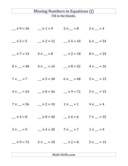 The Missing Numbers in Equations (Blanks) -- Multiplication (Range 1 to 9) (J) Math Worksheet