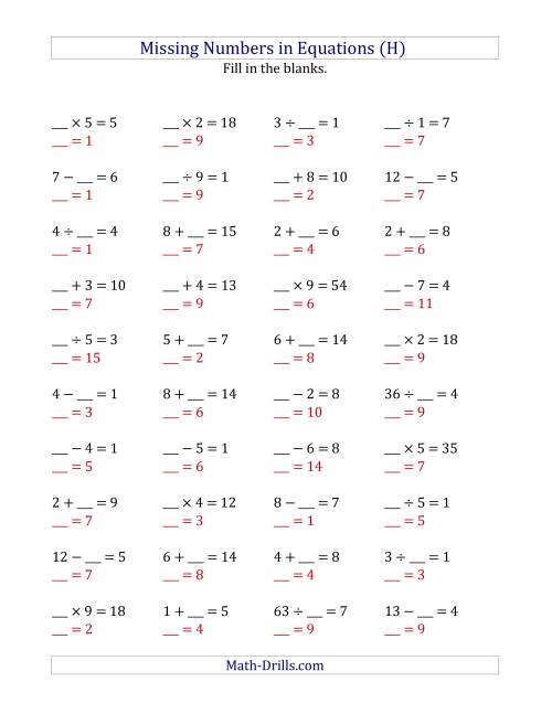 The Missing Numbers in Equations (Blanks) -- All Operations (Range 1 to 9) (H) Math Worksheet Page 2
