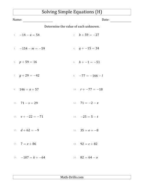 The Solving Simple Linear Equations with Unknown Values Between -99 and 99 and Variables on the Left or Right Side (H) Math Worksheet