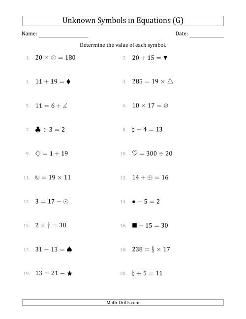 The Unknown Symbols in Equations - All Operations - Range 1 to 20 - Any Position (G) Math Worksheet