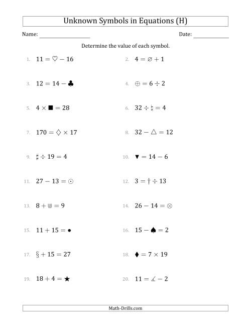 The Unknown Symbols in Equations - All Operations - Range 1 to 20 - Any Position (H) Math Worksheet