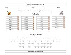 Christmas Toys Secret Message Single-Digit Multiplication