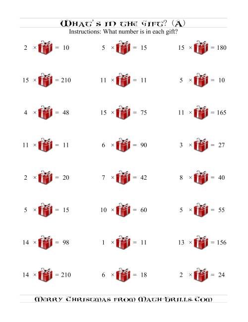 The What is in the Gift Multiplication (A) Math Worksheet