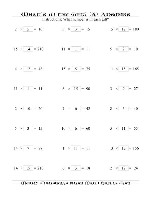 The What is in the Gift Multiplication (A) Math Worksheet Page 2