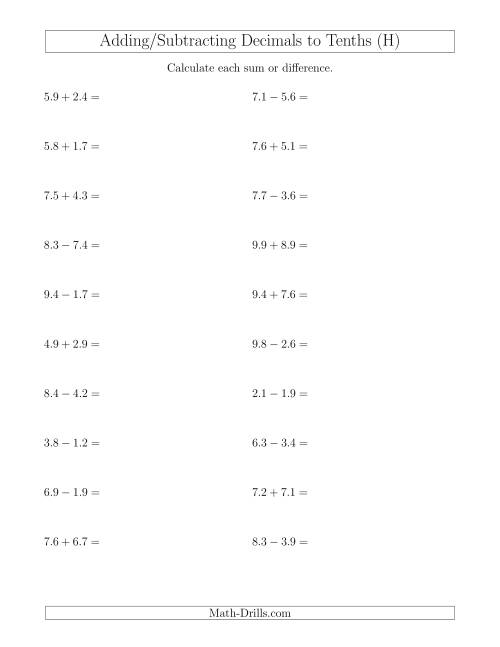 The Adding and Subtracting Decimals to Tenths Horizontally (H) Math Worksheet