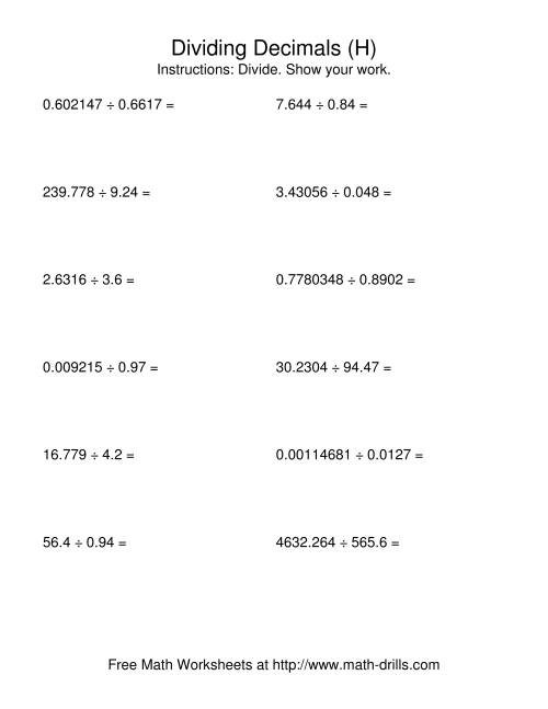 The Dividing with a Random Number of Digits and a Random Number of Decimal Places (H) Math Worksheet