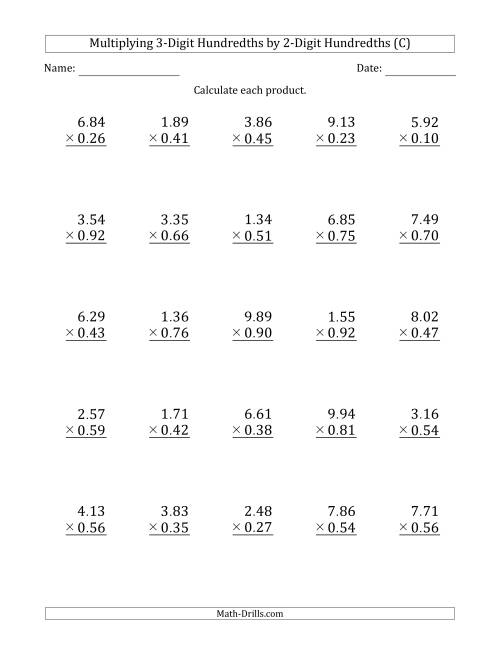 The Multiplying 3-Digit Hundredths by 2-Digit Hundredths (C) Math Worksheet