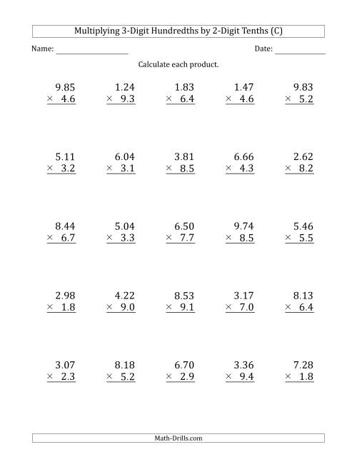 The Multiplying 3-Digit Hundredths by 2-Digit Tenths (C) Math Worksheet