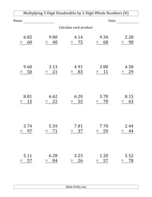 The Multiplying 3-Digit Hundredths by 2-Digit Whole Numbers (H) Math Worksheet