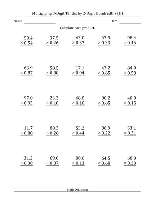 The Multiplying 3-Digit Tenths by 2-Digit Hundredths (H) Math Worksheet