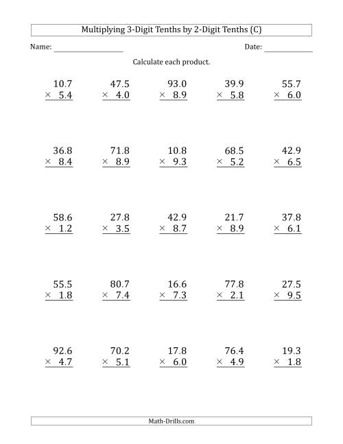 The Multiplying 3-Digit Tenths by 2-Digit Tenths (C) Math Worksheet