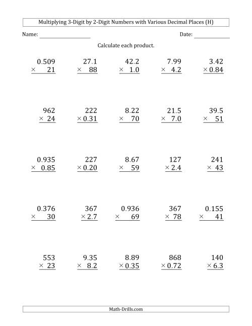 The Multiplying 3-Digit by 2-Digit Numbers with Various Decimal Places (H) Math Worksheet