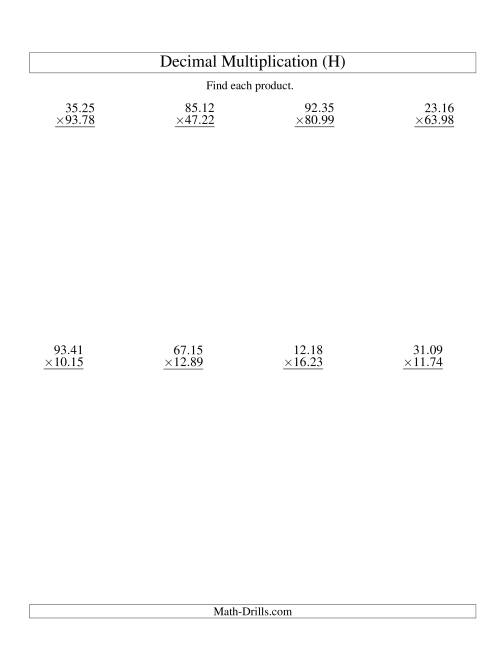 The Vertical Decimal Multiplication (range 10.01 to 99.99) (H) Math Worksheet