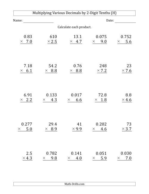 The Multiplying Various Decimals by 2-Digit Tenths (H) Math Worksheet