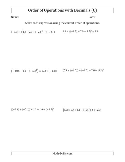 The Order of Operations with Negative and Positive Decimals (Five Steps) (C) Math Worksheet
