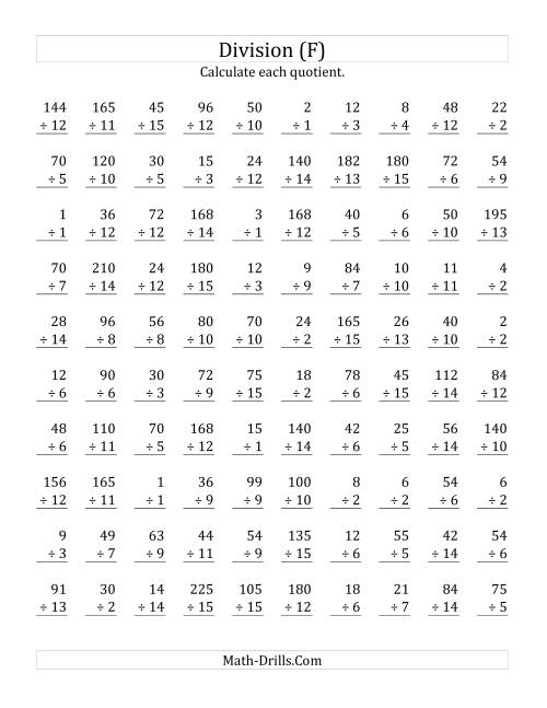 The Vertically arranged division facts to 225 (F) Math Worksheet