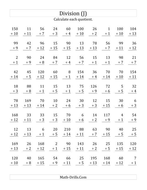 The Vertically arranged division facts to 225 (J) Math Worksheet